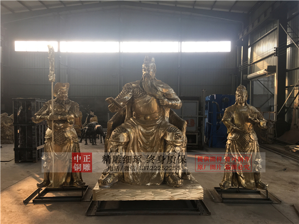 廠家直銷(xiāo)關(guān)公